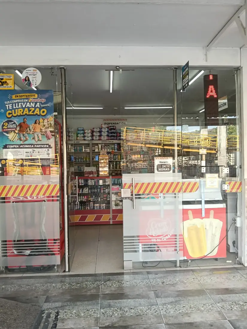 Drogas La Rebaja, foto 1 de 4